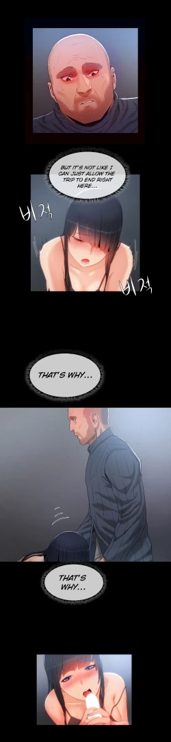 Page 266 of Siren Ch.0-11