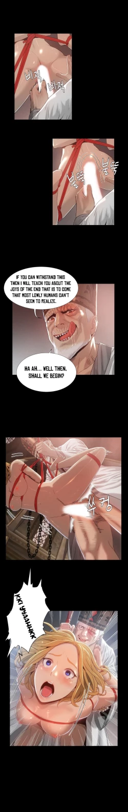 Page 49 of Siren Ch.0-11