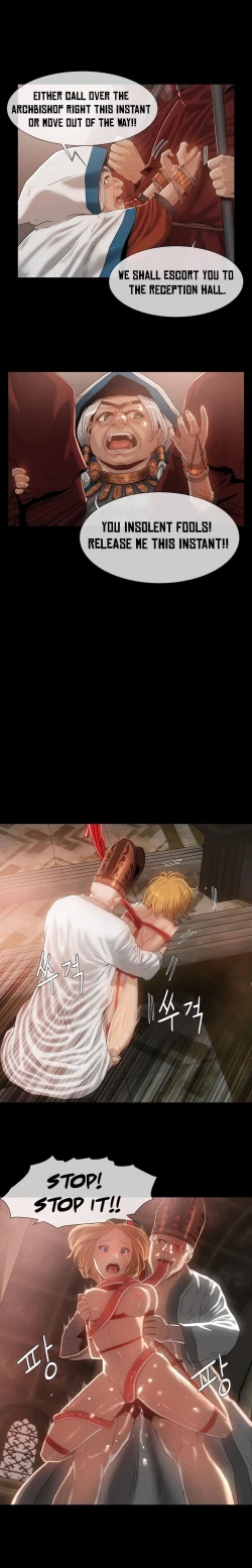 Page 51 of Siren Ch.0-11