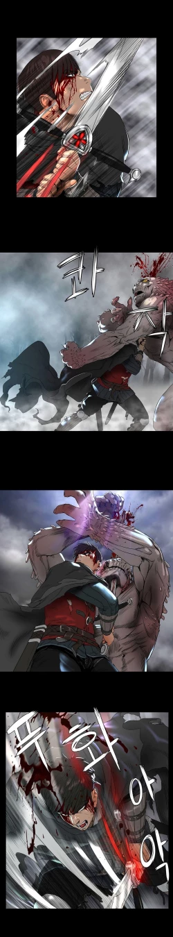 Page 59 of Siren Ch.0-11