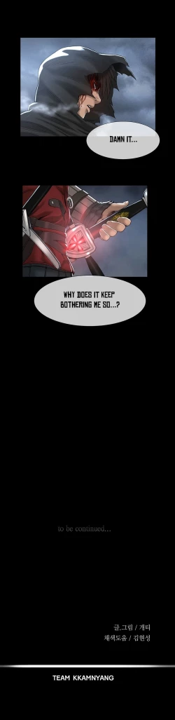 Page 83 of Siren Ch.0-11