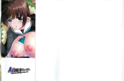 Page 3 of Kininaru Anoko wa Monster Musume | 愛上怪物娘