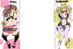 Page 2 of Loveraune| 魔物偶像少女