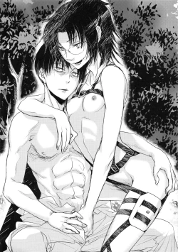 Page 41 of Kyojin ga Kuchiku Sareta node Kozukuri Hajimemashita