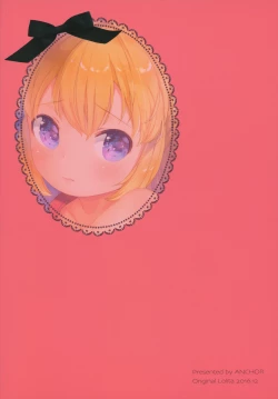 Page 30 of MY LITTLE MAID .03