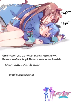 Page 28 of Tomorrow's schedule