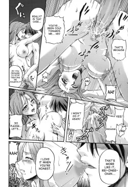 Page 150 of Toshiue ISM