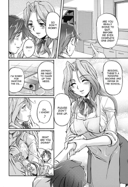 Page 188 of Toshiue ISM