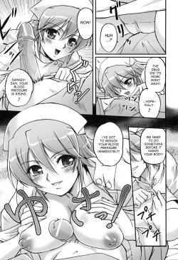 Page 85 of Toshiue ISM