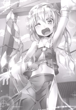 Page 18 of Inran Imouto! Flan-chan