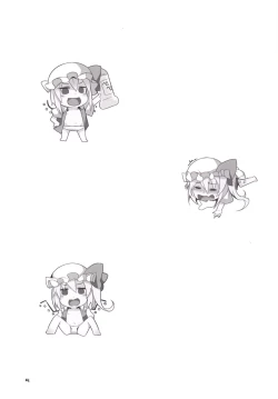 Page 4 of Inran Imouto! Flan-chan