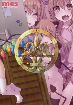 Page 22 of Mama to Osananajimi to Pet to Imouto Flan-chan no Seikatsu