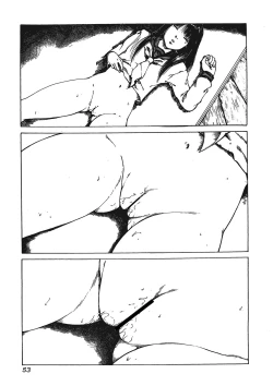 Page 52 of Kemono for ESSENTIAL