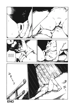 Page 53 of Kemono for ESSENTIAL