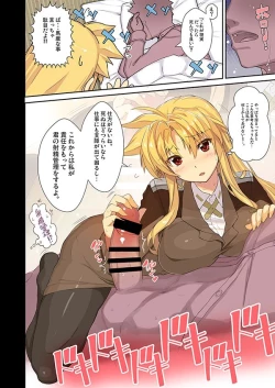 Page 29 of Akogare no Joushi ni Mechamecha Amaetai Hon