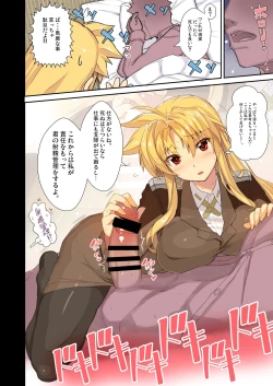 Page 7 of Akogare no Joushi ni Mechamecha Amaetai Hon