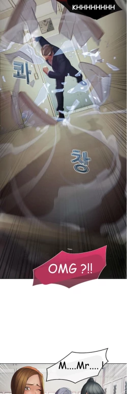 Page 166 of The Matrix Ch.1-6