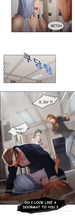 Page 170 of The Matrix Ch.1-6