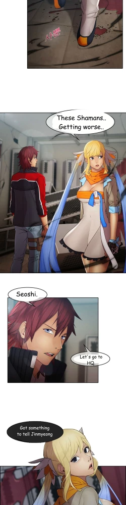 Page 190 of The Matrix Ch.1-6