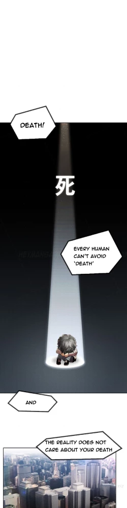 Page 203 of The Matrix Ch.1-6