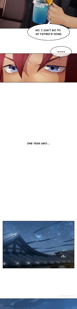 Page 209 of The Matrix Ch.1-6