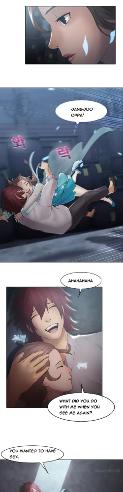 Page 214 of The Matrix Ch.1-6