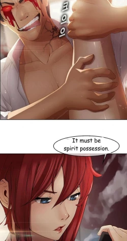 Page 79 of The Matrix Ch.1-6