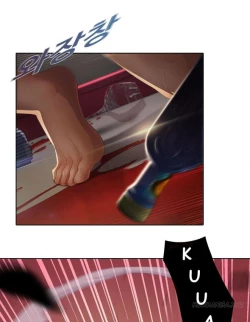 Page 87 of The Matrix Ch.1-6