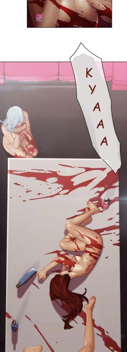 Page 97 of The Matrix Ch.1-6