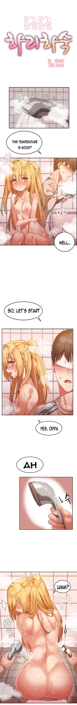 Page 101 of Hari Dormitory Ch.0-29