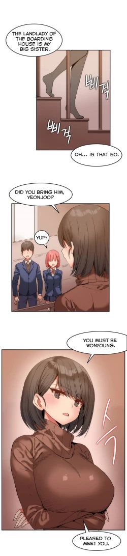 Page 12 of Hari Dormitory Ch.0-29