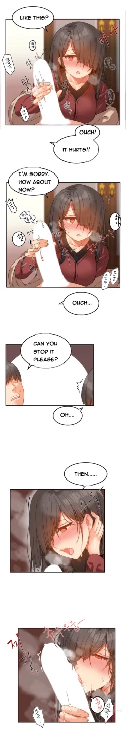 Page 149 of Hari Dormitory Ch.0-29