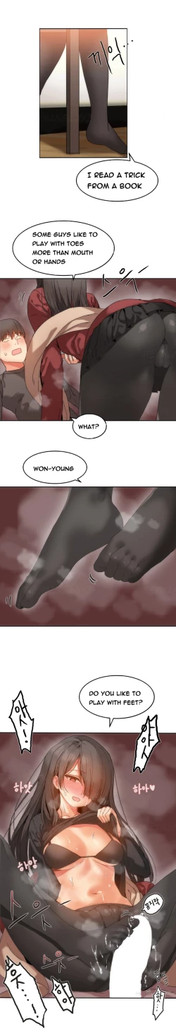 Page 153 of Hari Dormitory Ch.0-29