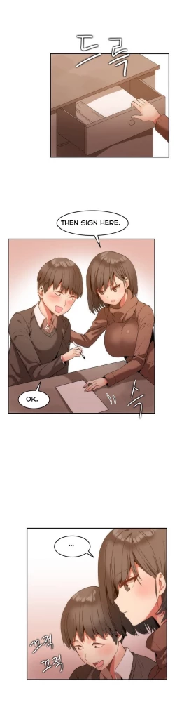 Page 18 of Hari Dormitory Ch.0-29