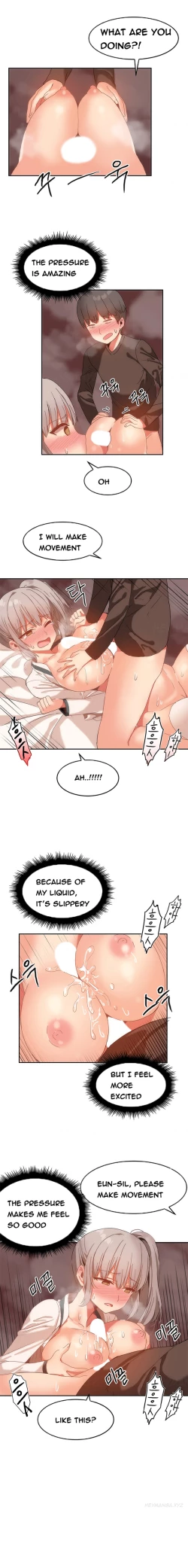 Page 231 of Hari Dormitory Ch.0-29