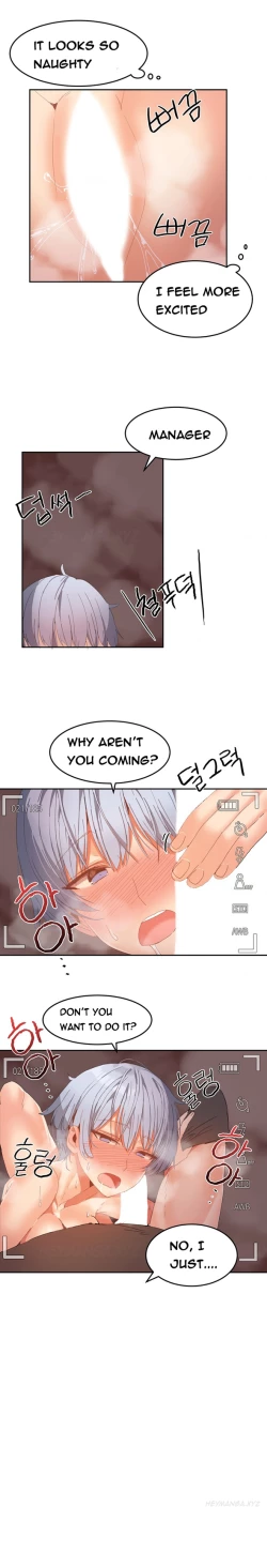 Page 281 of Hari Dormitory Ch.0-29