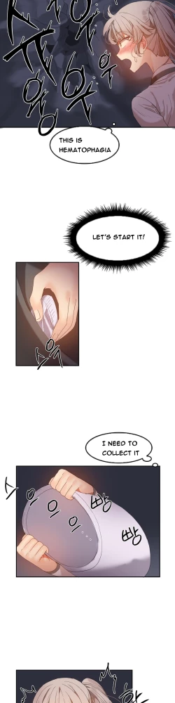 Page 320 of Hari Dormitory Ch.0-29