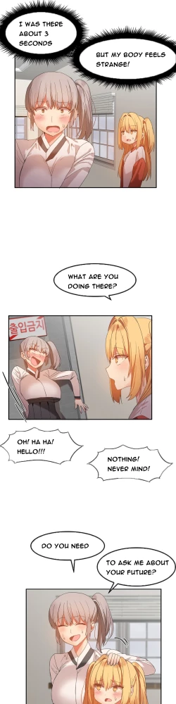 Page 322 of Hari Dormitory Ch.0-29