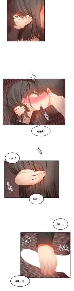 Page 499 of Hari Dormitory Ch.0-29