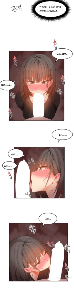 Page 507 of Hari Dormitory Ch.0-29