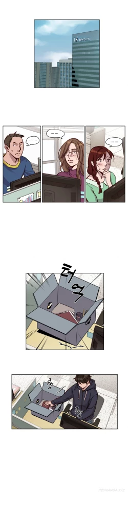 Page 430 of Atonement Camp  Ch.1-37