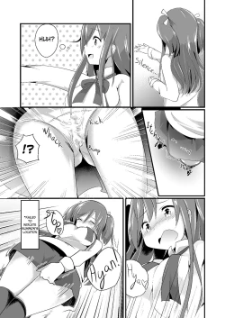 Page 11 of Jikkakuchou Kuusou no Mana | Extopial of Mana