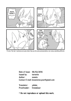 Page 26 of Jikkakuchou Kuusou no Mana | Extopial of Mana