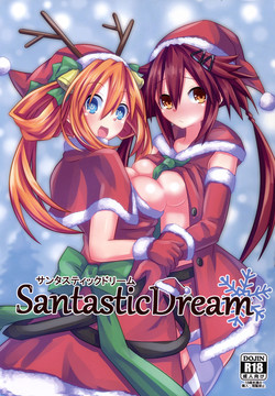 Download Santastic Dream