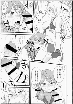 Page 10 of The Bigstick Blues