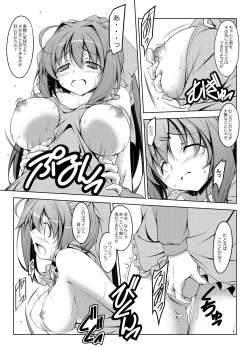 Page 9 of Otomelt