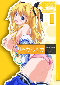 Download RIKKA RIKKA