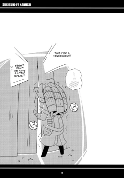 Page 12 of Suki Suki FE Kakusei