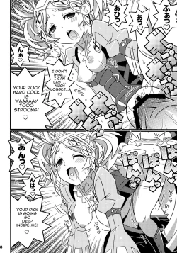 Page 9 of Suki Suki FE Kakusei