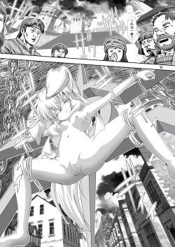 Page 38 of Alycetie IX.5